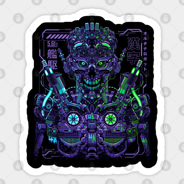 Cyber Robot Sticker by albertocubatas